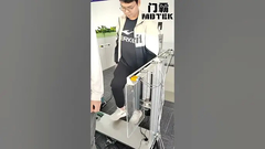 Контроллер вращения с чувствительной защитой от сжатия