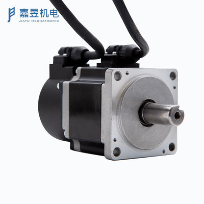 Купить Малошумный DC 24V мотора сервопривода 2500RPM 60mm 200W для сползать ворота турникета онлайн изготовление