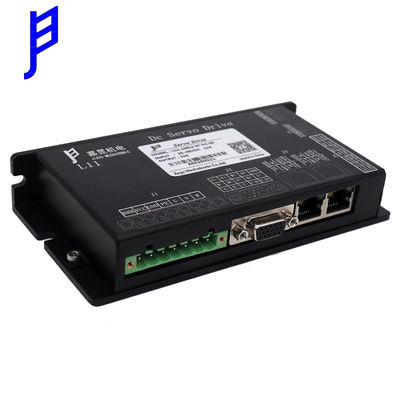 Привод сервопривода DC 24V 12A низшего напряжения с дифференциальным кодировщиком